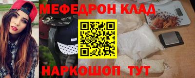 шишки Нарткала
