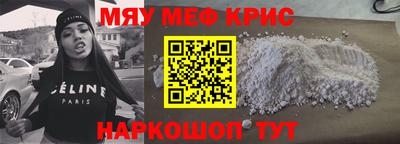a pvp Наро-Фоминск