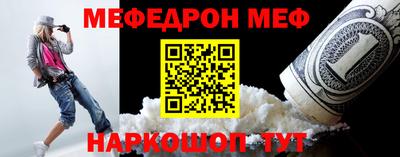 a pvp Наро-Фоминск
