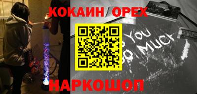 a pvp Наро-Фоминск