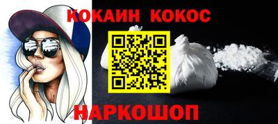 скорость mdpv Апрелевка