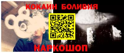 прущая мука Апшеронск