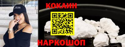 шишки Нарткала