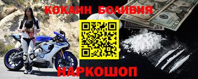 a pvp Наро-Фоминск