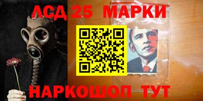 прущая мука Апшеронск