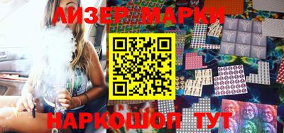 a pvp Наро-Фоминск