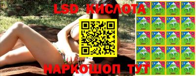 прущая мука Апшеронск