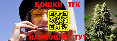 прущая мука Апшеронск