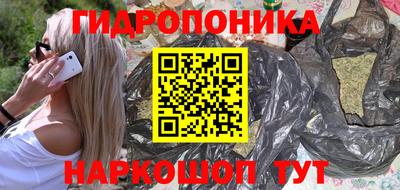 скорость mdpv Апрелевка