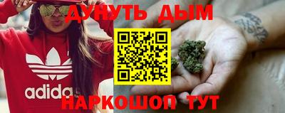 a pvp Наро-Фоминск