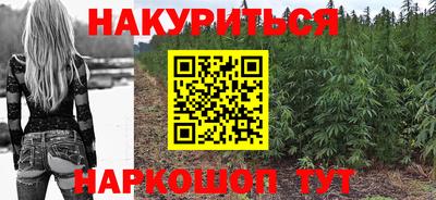 a pvp Наро-Фоминск