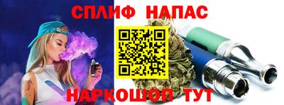 a pvp Наро-Фоминск