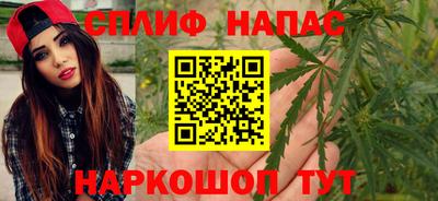 шишки Нарткала