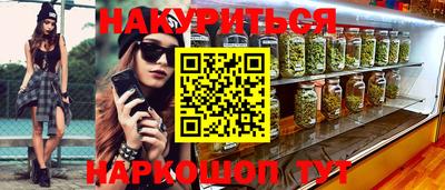 скорость mdpv Апрелевка