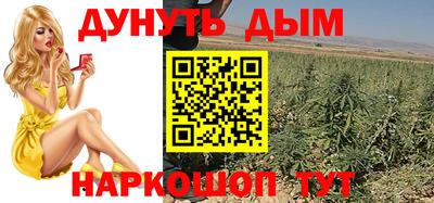a pvp Наро-Фоминск