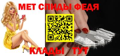 скорость mdpv Апрелевка