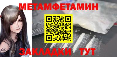 шишки Нарткала