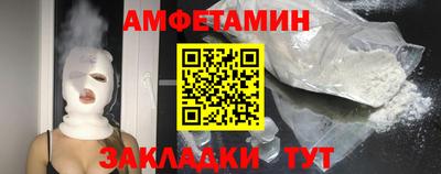 a pvp Наро-Фоминск