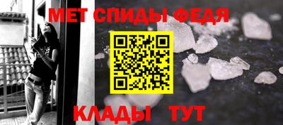 a pvp Наро-Фоминск