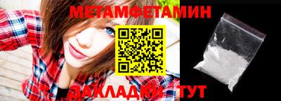 шишки Нарткала