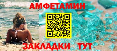 скорость mdpv Апрелевка