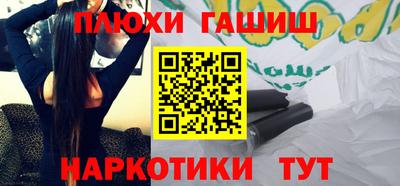 a pvp Наро-Фоминск