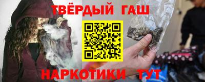 прущая мука Апшеронск