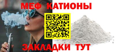 a pvp Наро-Фоминск
