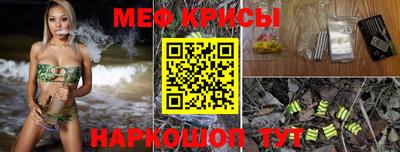 скорость mdpv Апрелевка