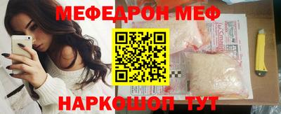 a pvp Наро-Фоминск