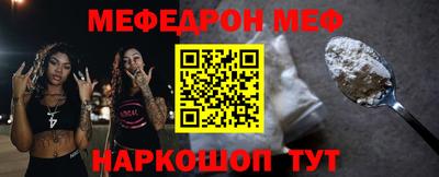 a pvp Наро-Фоминск