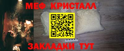 a pvp Наро-Фоминск